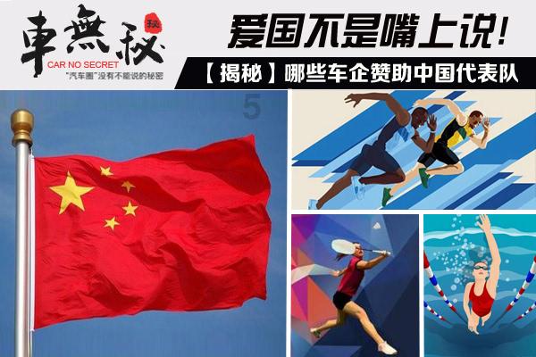 提前剧透！越西县2024年第三届“非遗·国潮” 新春嘉年华，即将开启！