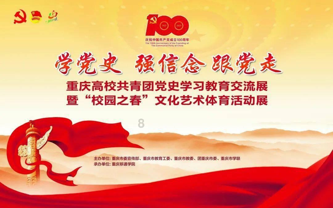 过了30岁依旧单身的话，男生和女生哪个更焦虑？游戏画面