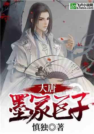 魅族21全新版本:吉利银河定制版来了