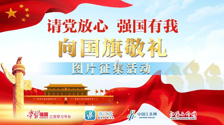 莱特光电申请有机化合物、电子元件和电子装置专利,专利技术可显著改善器件性能